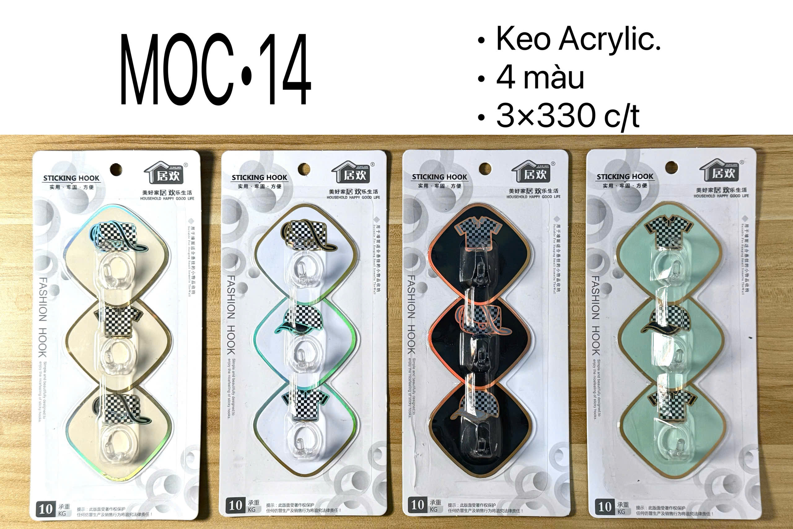 Móc dán (JH-6272) Mã #14