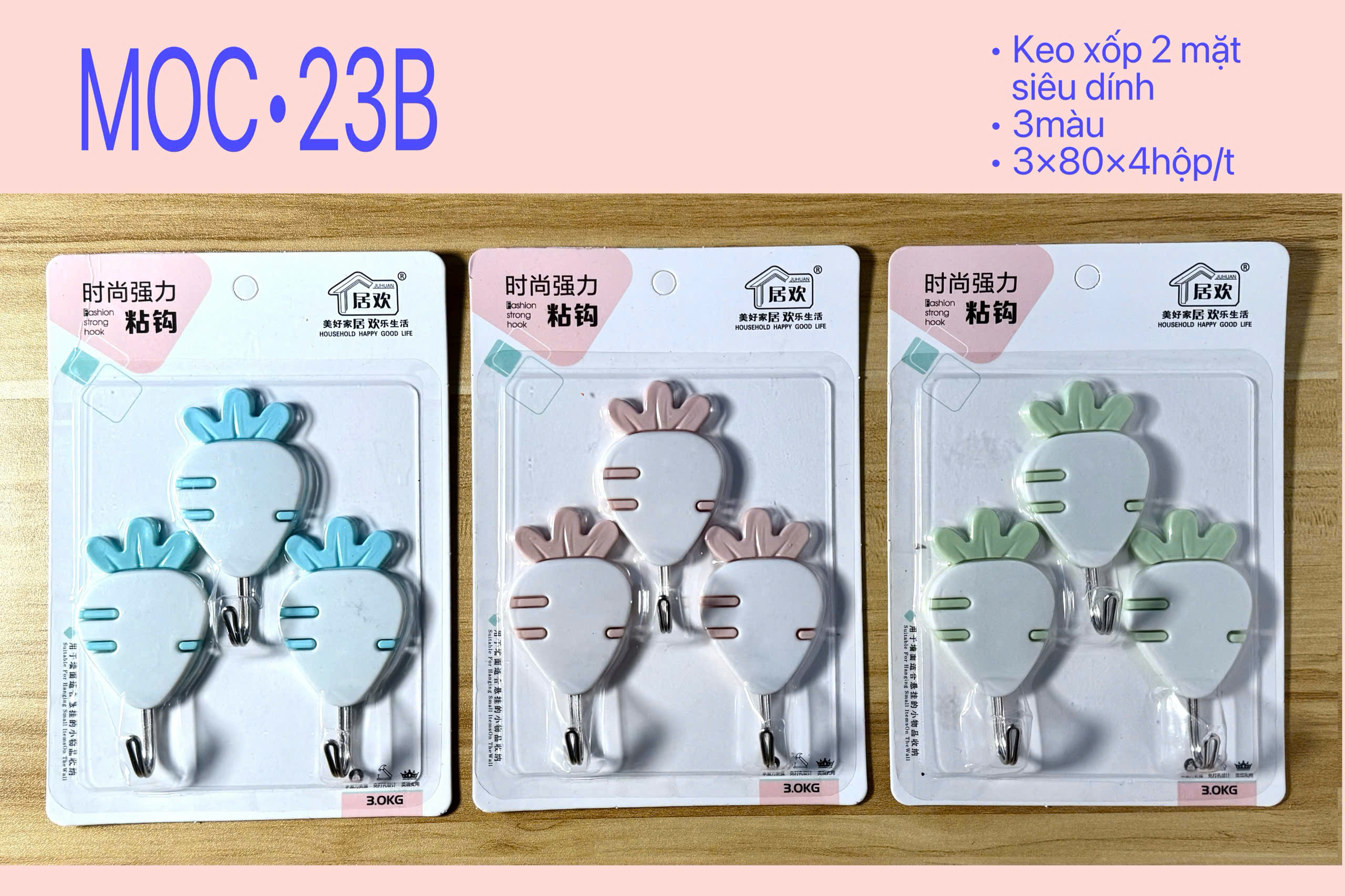 Móc dán (JH0061) Mã #23B