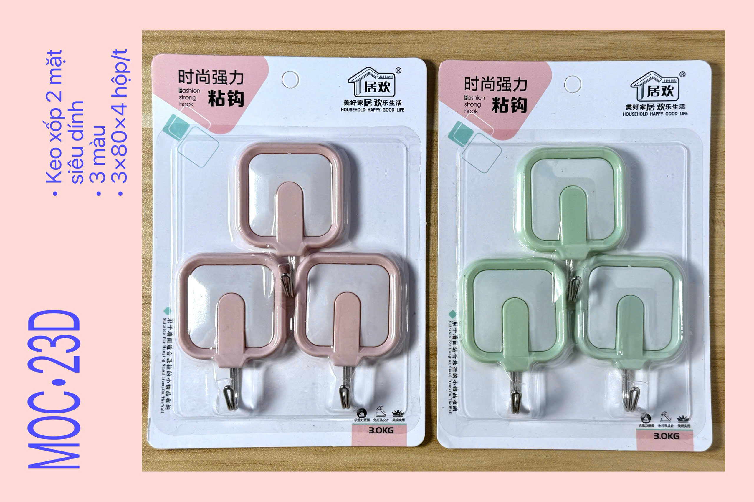 Móc dán (JH-0351) Mã #23D