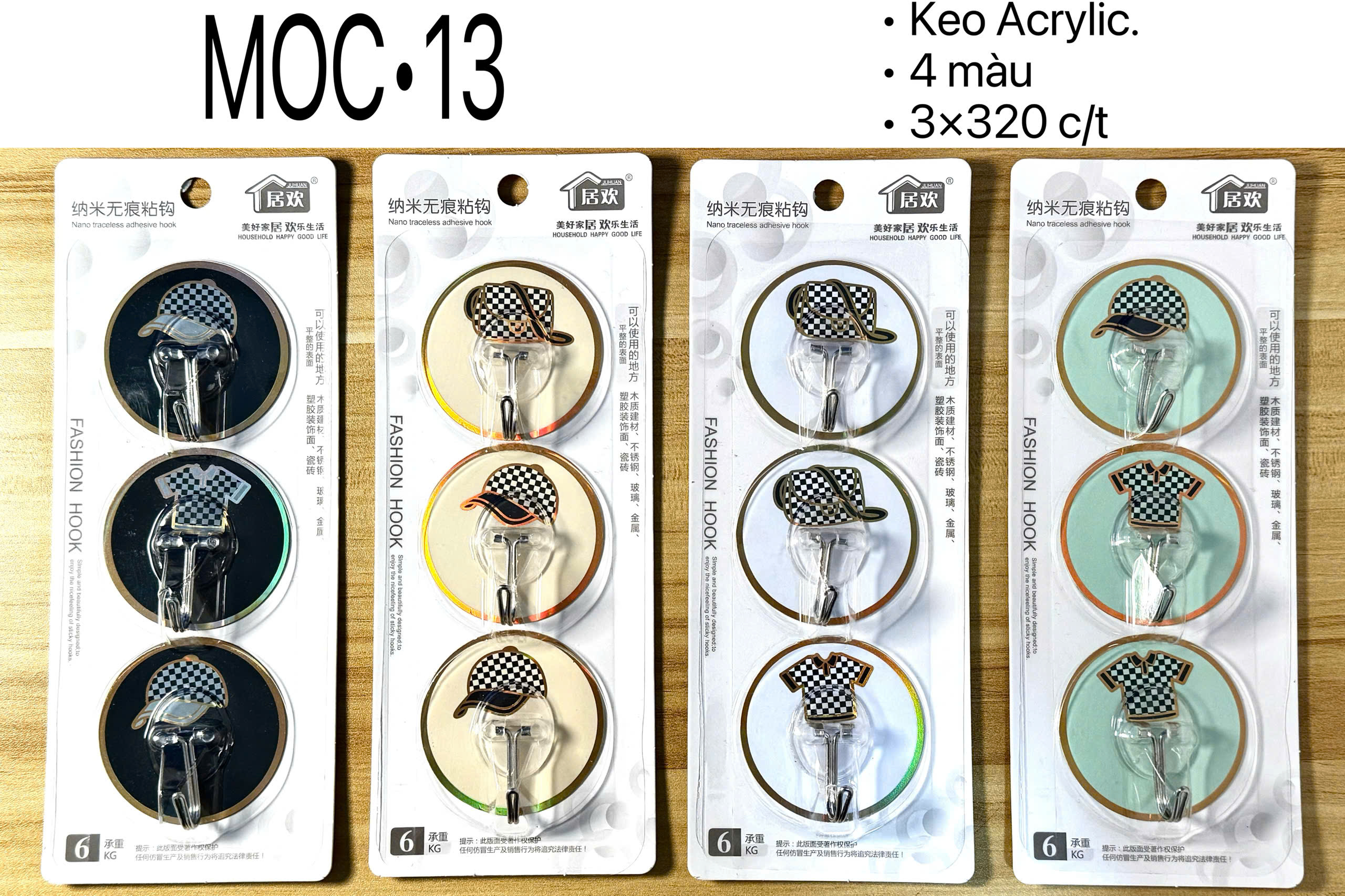 Móc dán (632) Mã #13