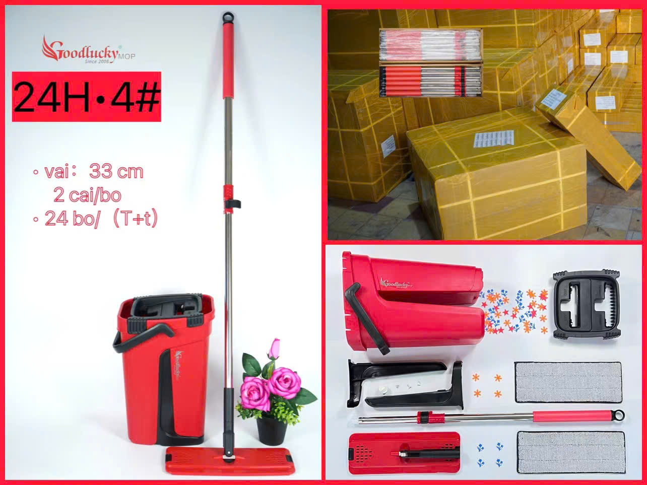 BẸ TỰ VẮT CÓ THÙNG, mâm Nhựa, Thân liền, 2 bông lau (33*12cm); #24H4/M4