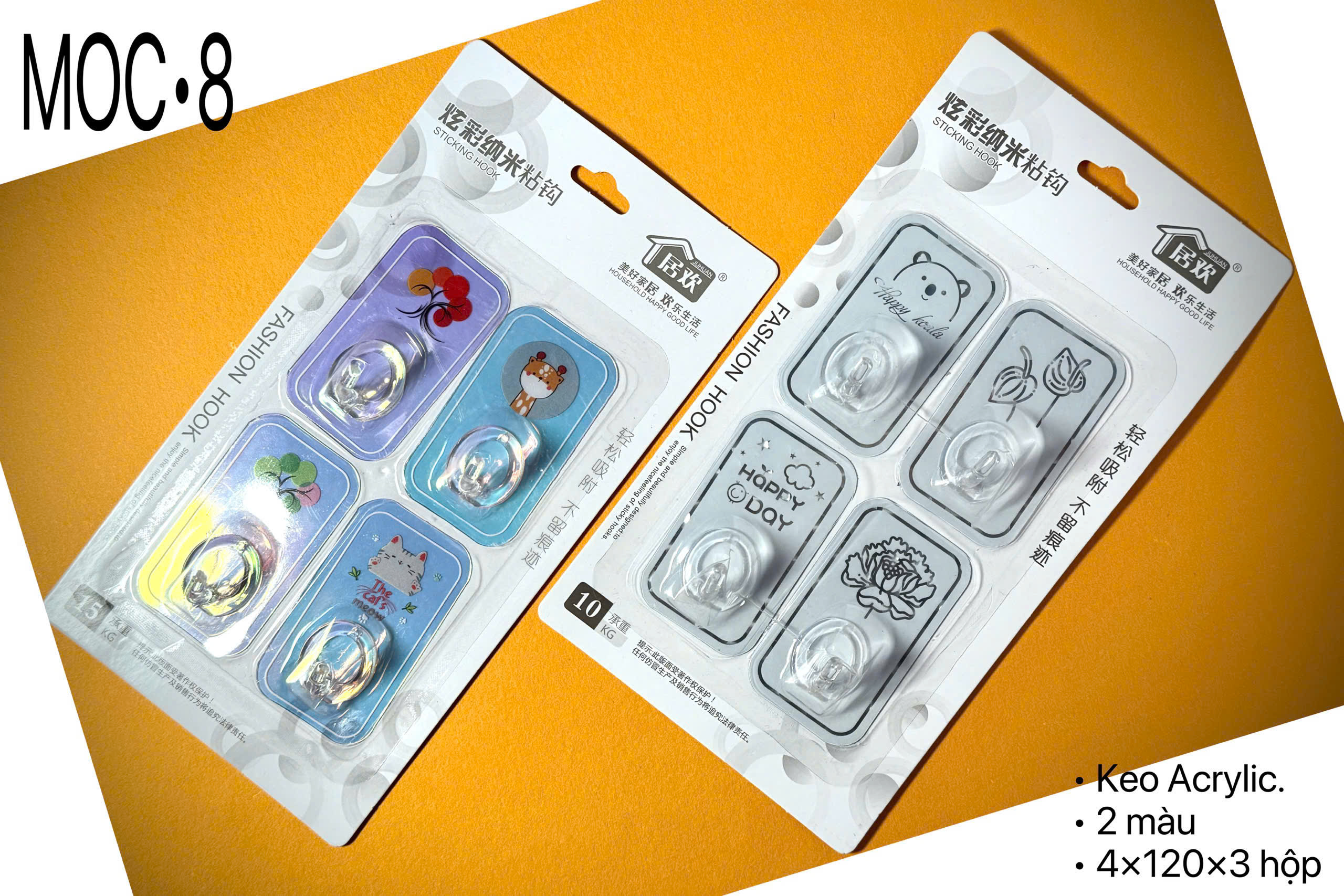 Móc dán (JH-0092) Mã #8_